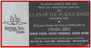 Anthony Dell Label
